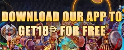 App Download Reward 📱 promotion
